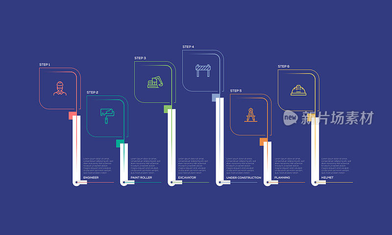 信息图表设计模板。工程师，油漆滚轮，挖掘机，在建，规划，头盔图标6个选项或步骤。