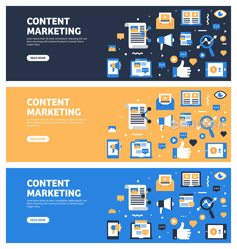 内容营销相关的现代平面风格矢量插图