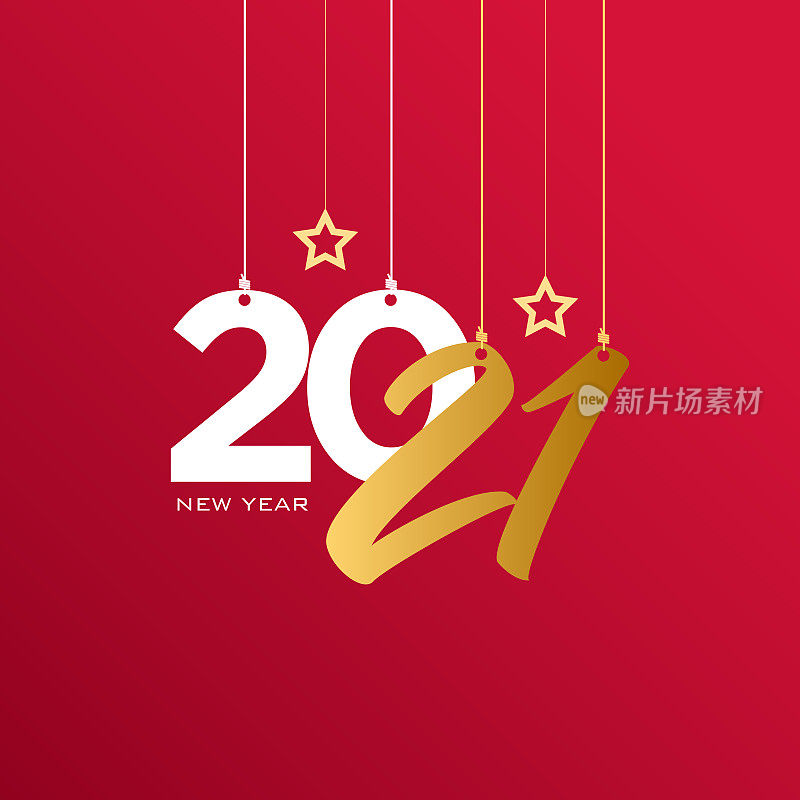 2021年新年横幅概念的广告，横幅，传单和传单。矢量插图。