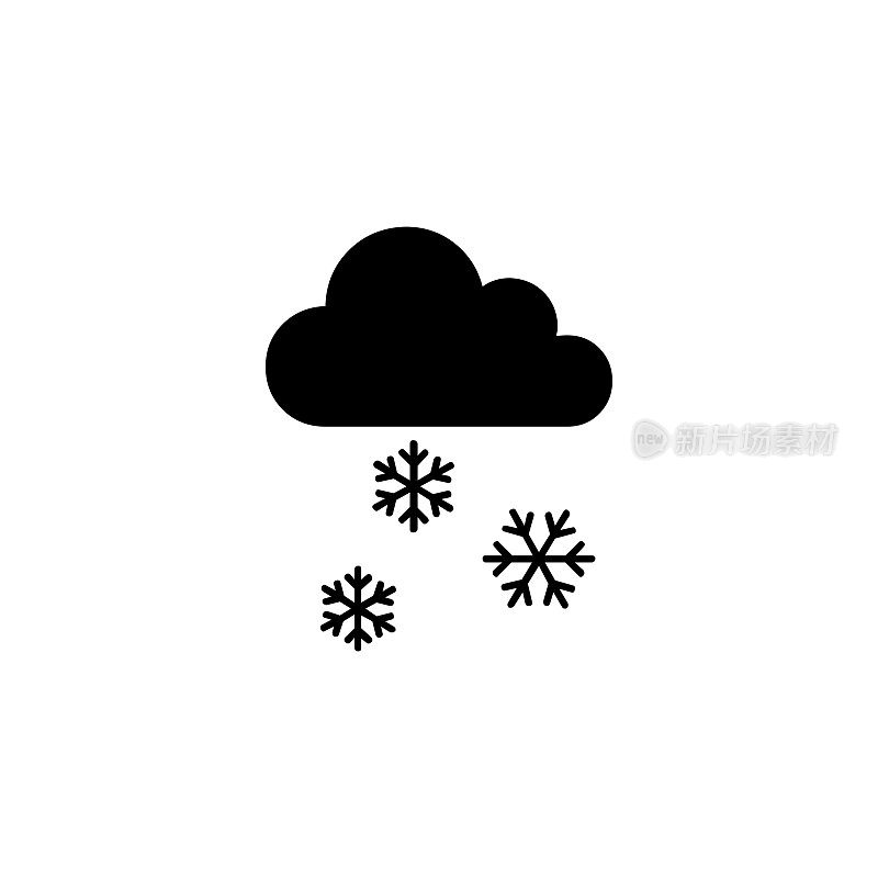 云与雪矢量图标。孤立的下雪天气扁平的表情符号，表情符号-向量