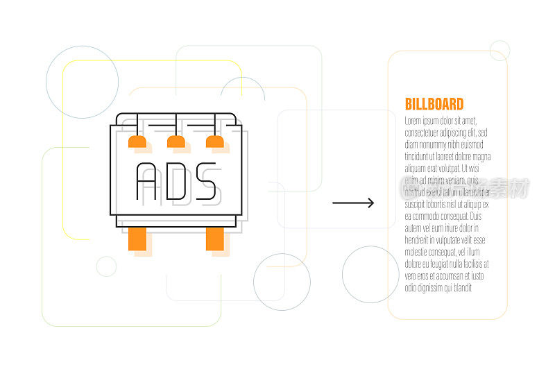 广告牌线条图标设计