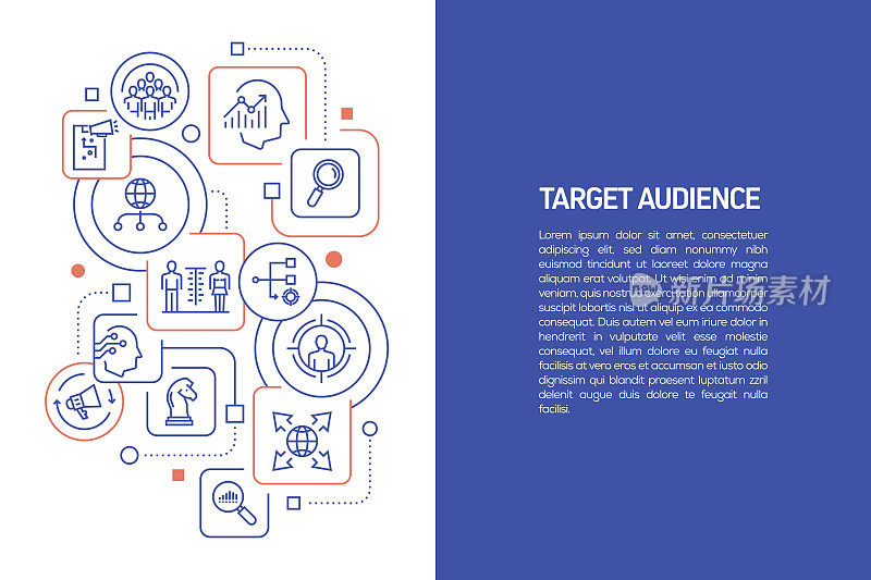 目标观众概念，矢量插图目标观众与图标