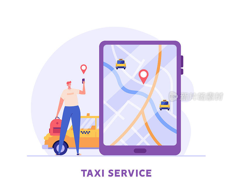 一个男人在叫出租车，检查车在哪里。出租车服务的概念，地理位置，使用方便，汽车，司机。矢量插图在平面设计的移动应用程序，网页横幅。