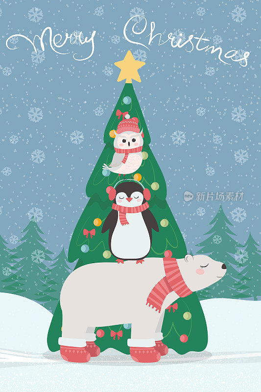 圣诞贺卡上有圣诞树和可爱的动物，北极熊，雪鸮，企鹅，并刻有圣诞快乐