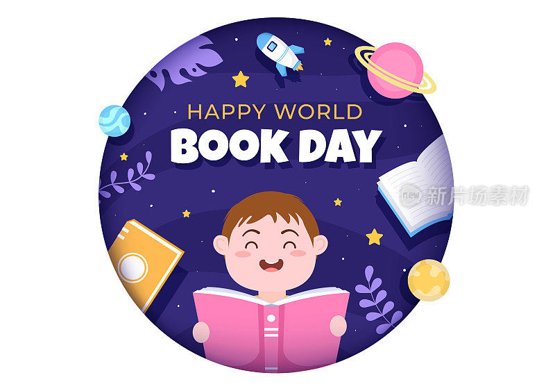 世界图书日平面卡通背景插图与儿童。堆叠的书籍阅读，增加洞察力和知识适合壁纸或海报