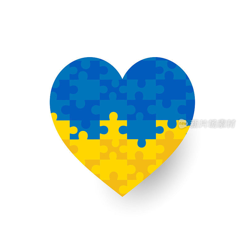 乌克兰国旗拼图心脏图标。向量