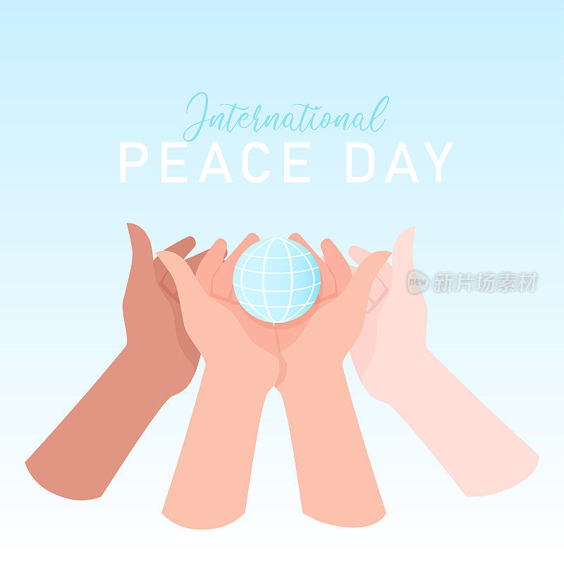 国际和平日