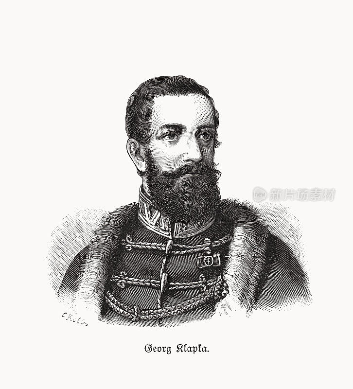Gy?rgy克拉普卡(1820-1892)，匈牙利将军和政治家，木刻作品，1893年出版