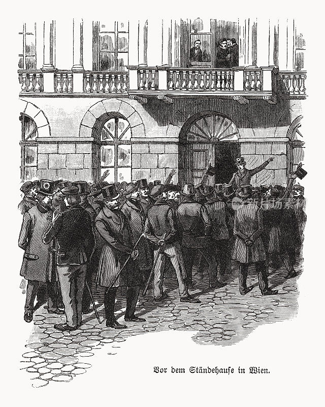 《奥地利革命的开端》(1848)，木刻，1893年出版