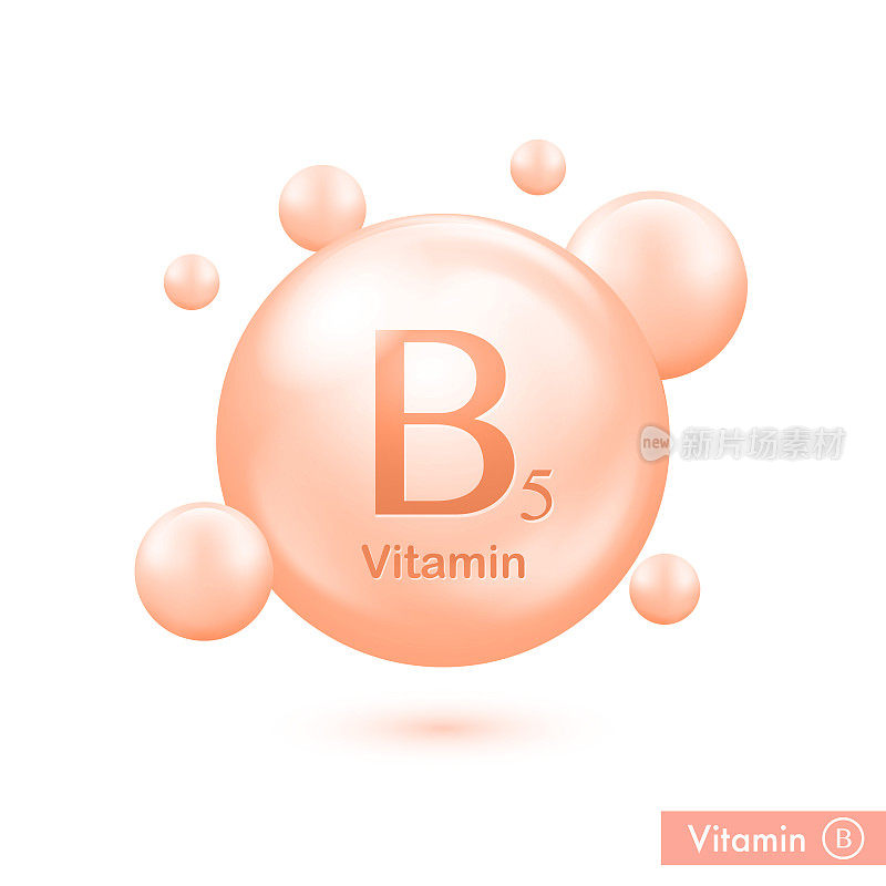维生素B5闪亮药丸胶囊图标。维生素B族复合分子，泛酸。实质下降。健康广告的药物。矢量插图