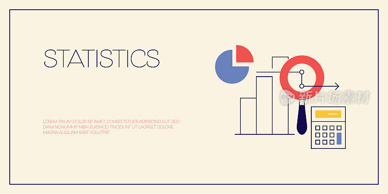 统计相关矢量概念插图。商业，金融，数据，分析。