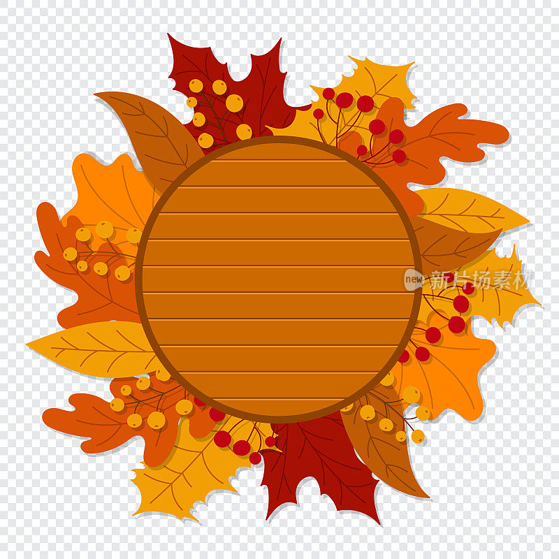 你好，秋天，落叶。秋天的树叶落下，流行的树叶。秋天的设计。迷人的秋天图案。手绘。矢量图