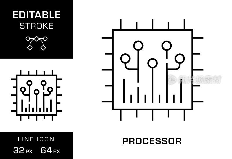 处理器可编辑的笔画线图标设计