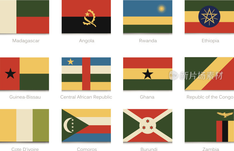 非洲旗帜。收集第3部分