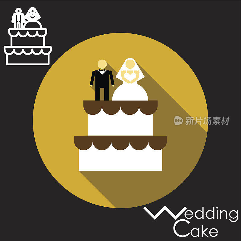 婚礼蛋糕与新娘和新郎小雕像