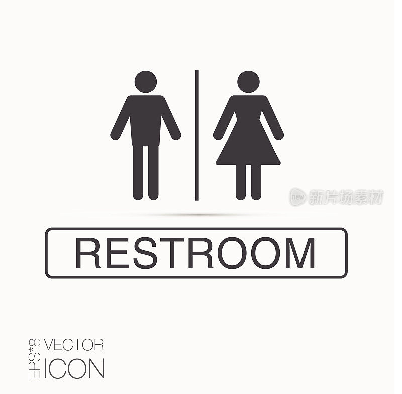 向量厕所图标:女士，男人