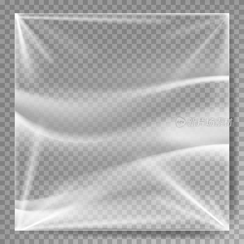 透明的聚乙烯向量。塑料翘曲模板为您的设计。皱褶表面的现实效果。孤立的透明背景插图