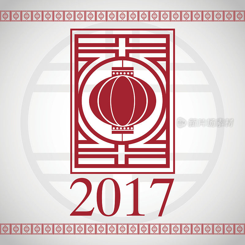 2017年春节大红灯笼拜年
