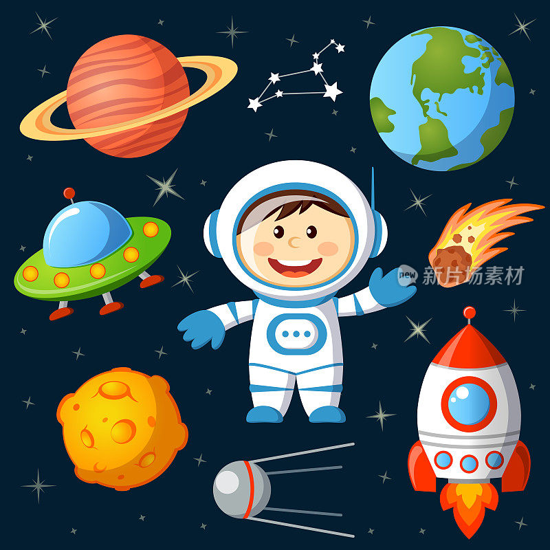 空间元素的集合。宇航员、地球、土星、月球、UFO、火箭、彗星、星座、人造卫星和星星