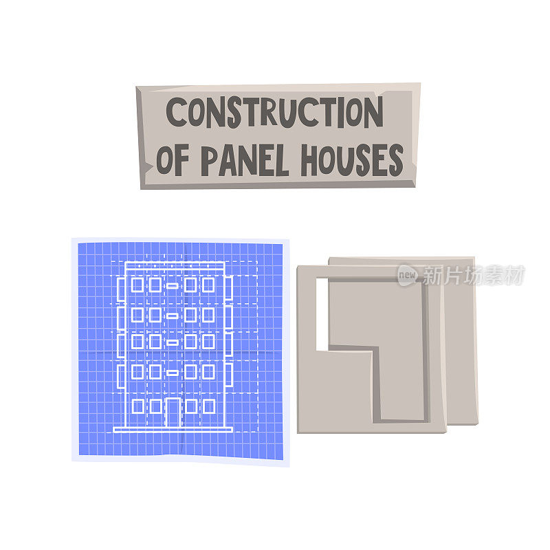 建筑板式房屋，设计元素可用于广告海报或横幅矢量插图上的白色背景