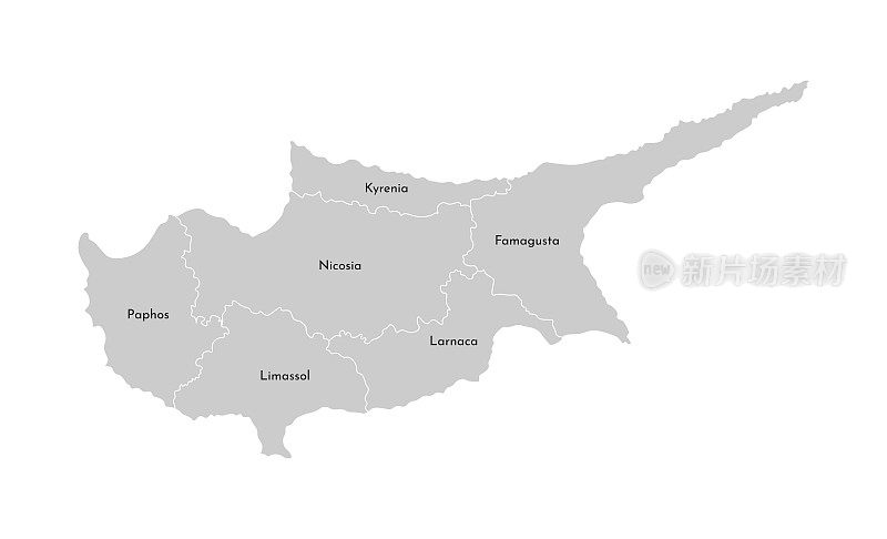 塞浦路斯简化行政地图矢量孤立插图。地区(地区)的边界和名称。灰色的剪影。白色的轮廓