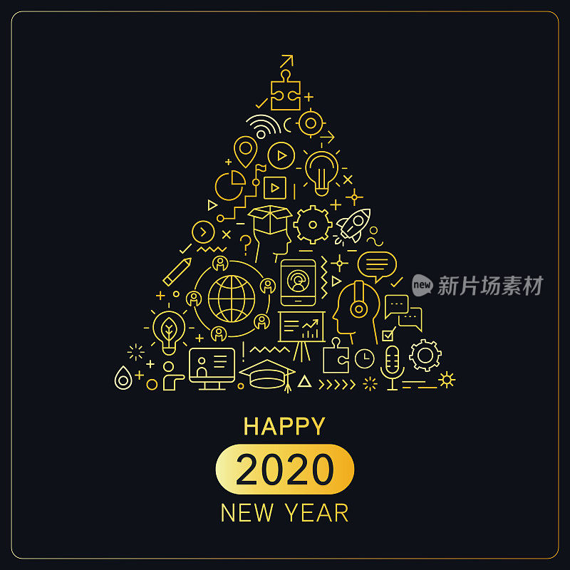 学习2020年新年祝福语