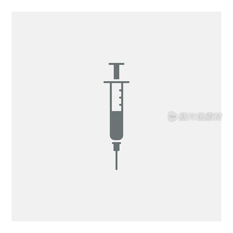 注射器注入图标