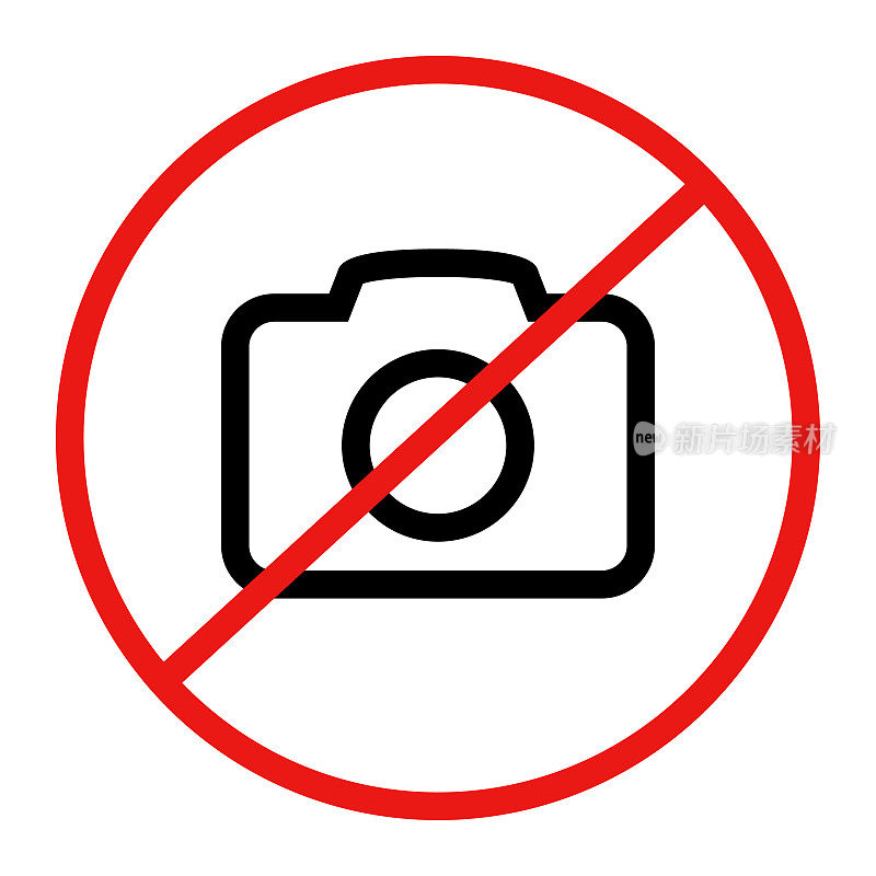 不允许摄影。严禁摄影。向量。