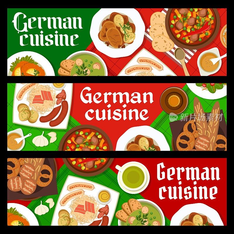 德国菜横幅上有炸肉排，酸菜
