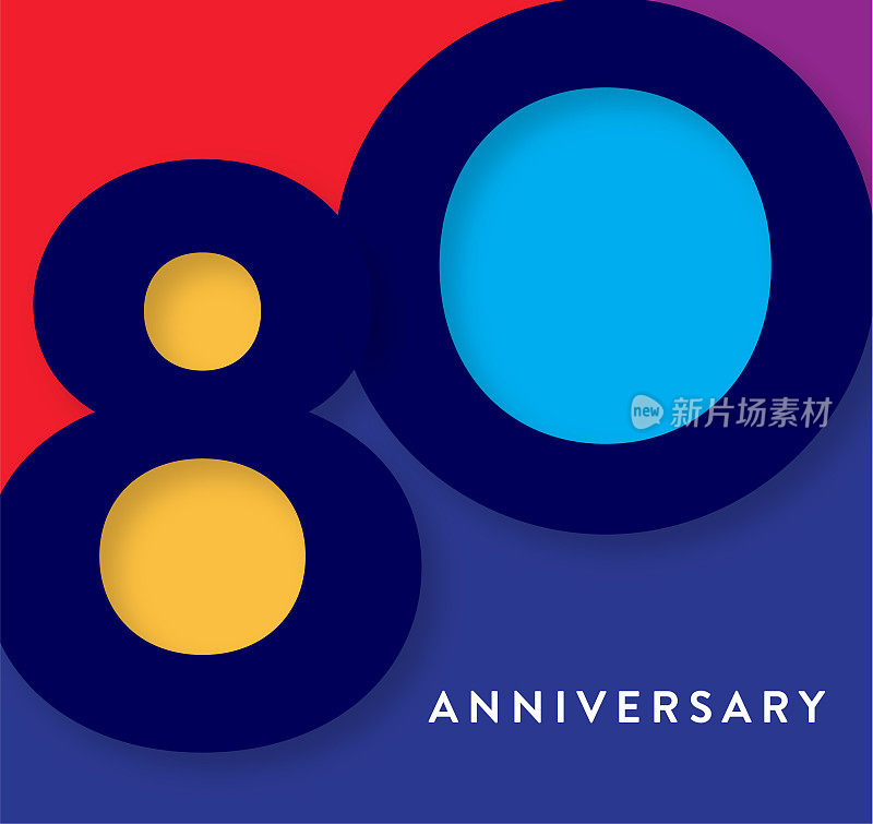 80周年纪念广场标签几何字体设计，色彩鲜艳