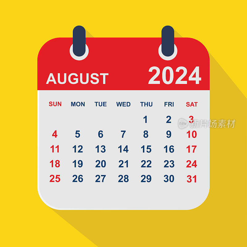 2024年8月日历。日历规划设计模板。一周从周日开始。业务矢量图