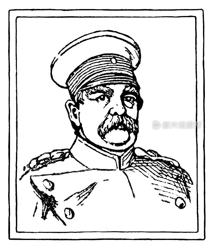 1899年俾斯麦亲王肖像