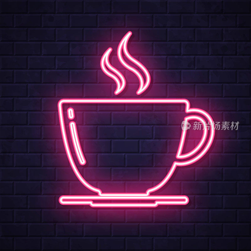 咖啡杯。在砖墙背景上发光的霓虹灯图标