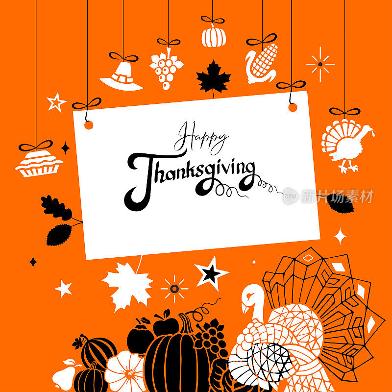 感恩节快乐庆祝模板。平面设计与火鸡，树叶和南瓜。