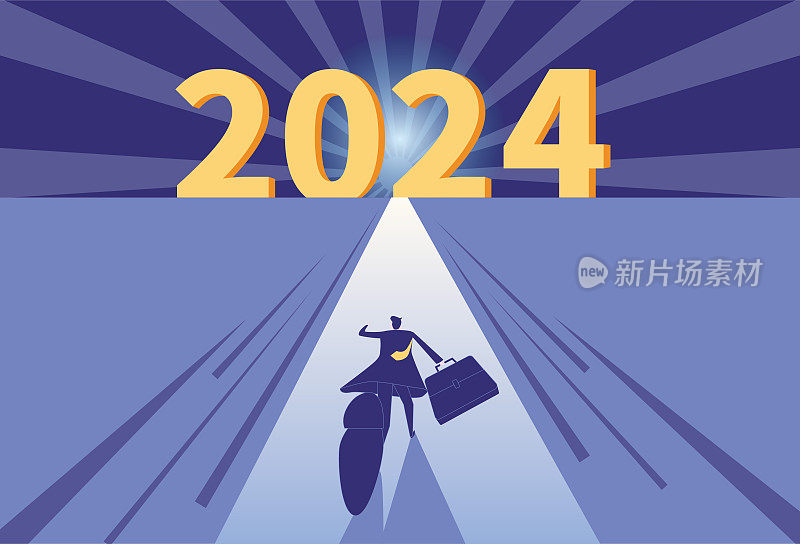 商人奔向2024年