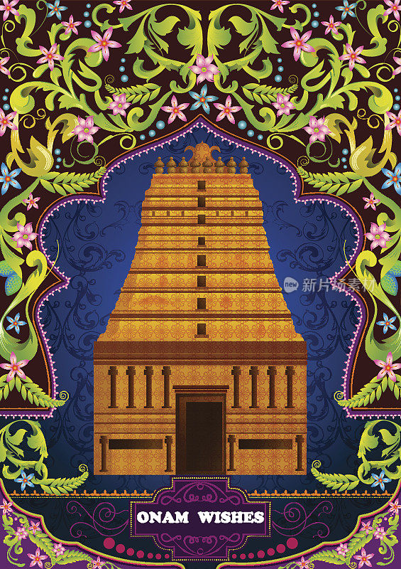 南印度寺庙结构建筑的快乐阿南