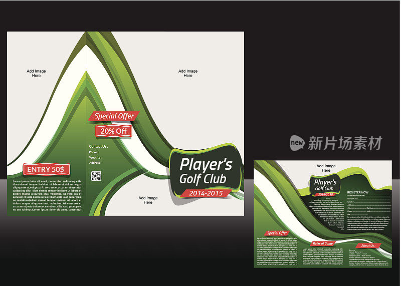 三折叠高尔夫宣传册设计