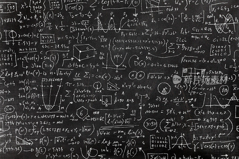 黑板上非常复杂的数学公式