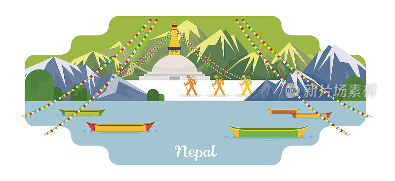 尼泊尔旅游和景点地标