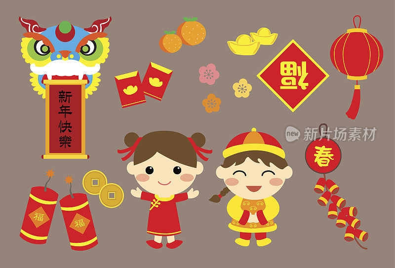 彩色中国新年-插图