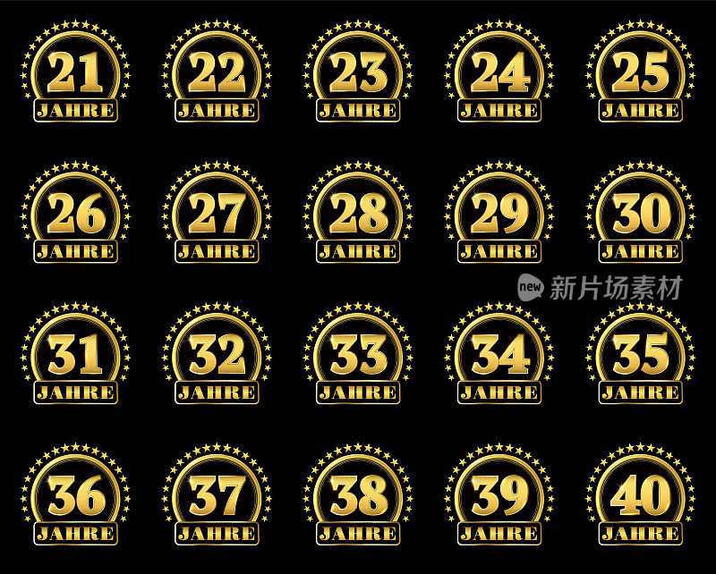 一组从21到40的黄金数字和用一圈星星装饰的年度词汇。矢量插图。翻译自德语-年