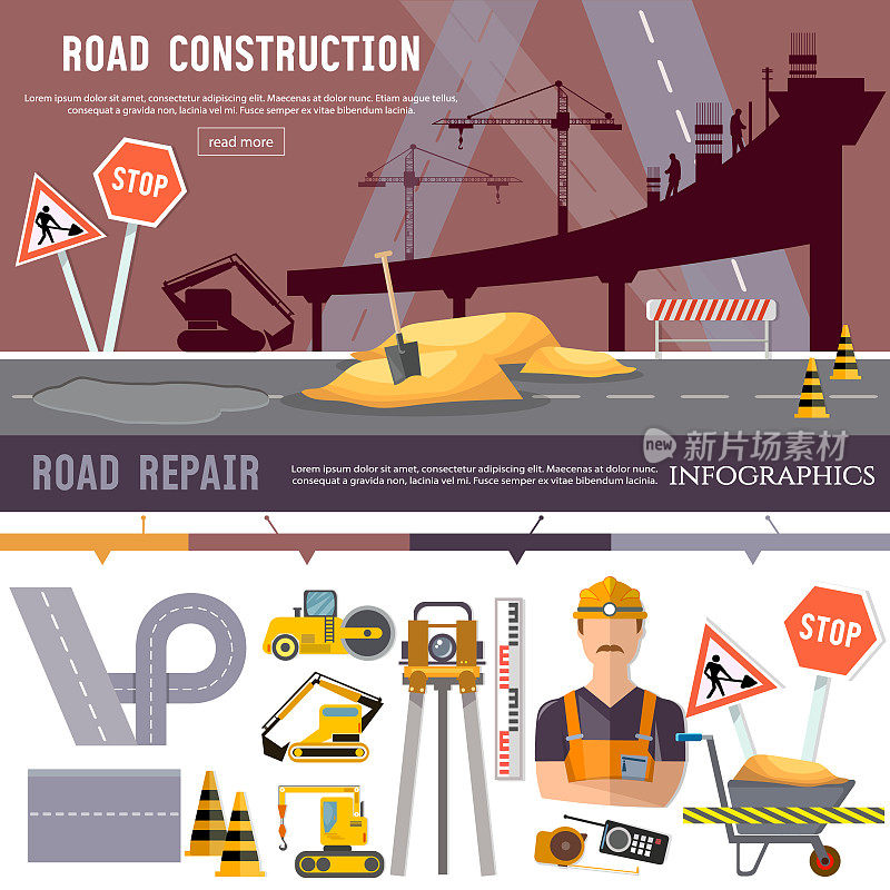 道路建设和道路维修收集。在城里修理是很贵的。工业桥梁工程建设和维修要素向量
