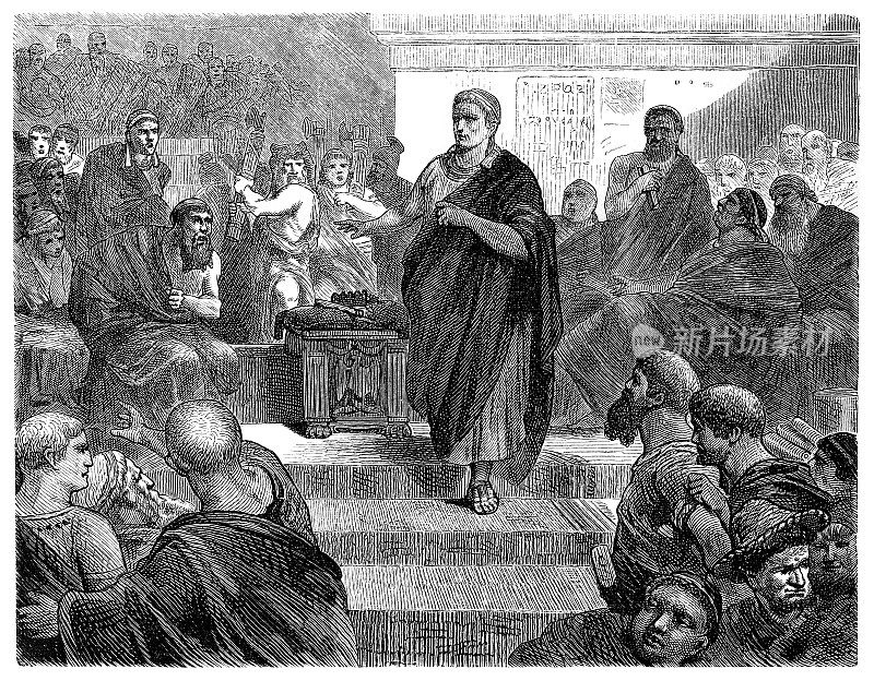 古罗马:政治会议