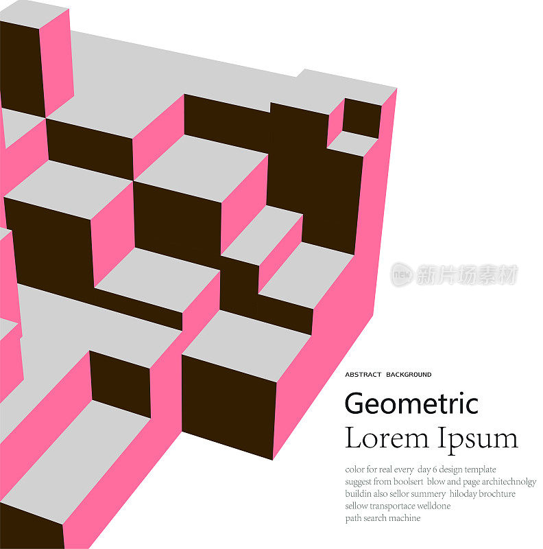 粉色三维几何立方体极简主义图案背景