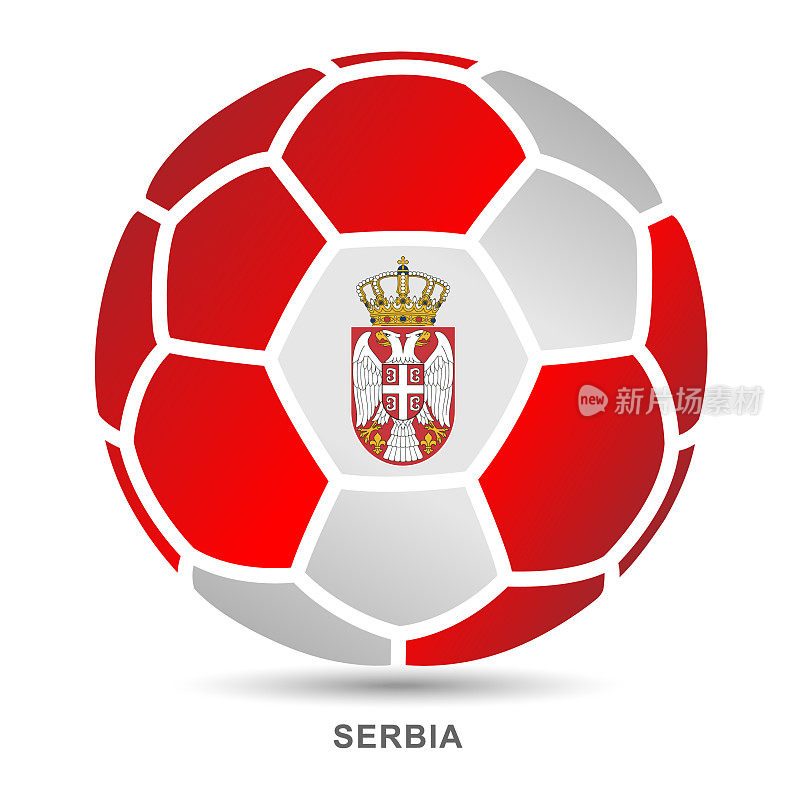 矢量足球与塞尔维亚国旗上的白色背景