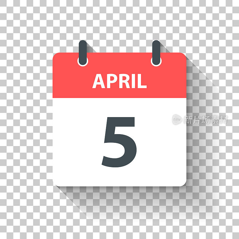 4月5日-日日历图标在平面设计风格