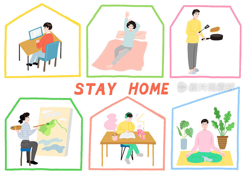 呆在家里。人们在家里，瑜伽，学习，午睡，烹饪，绘画艺术，读书和听音乐