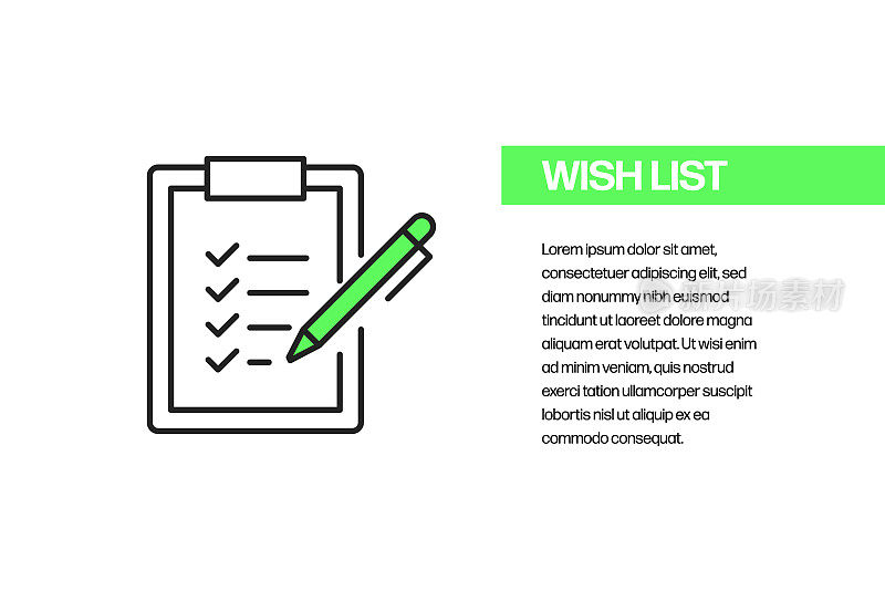 网上购物概念，愿望清单相关矢量插图