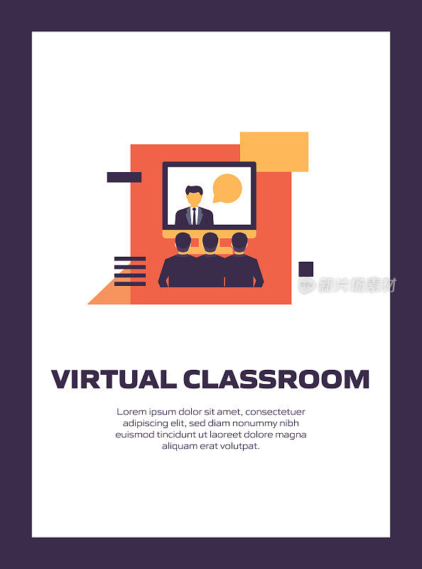 虚拟教室相关的平面图标，矢量符号插图。