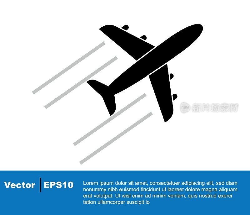 飞机平坦现代矢量。交通概念飞机图标，符号模板，图纸设计，图标。